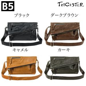 YOSHINORI KOTAKE DESIGN [100個限定!!] 伊勢丹メンズ限定 新品