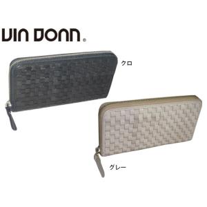 Viadoan ヴィアドアン 馬革 エマリー ラウンドファスナー長財布 282