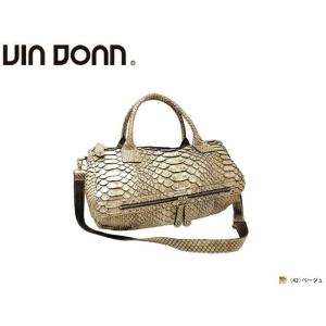 Viadoan ヴィアドアン Antique python アンティークパイソン ヘビ革 牛革 ハン...