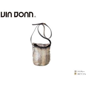 Viadoan ヴィアドアン Antique python アンティークパイソン ヘビ革 牛革 ショ...