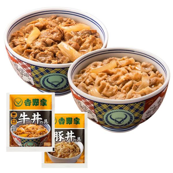 吉野家 牛丼 豚丼 [ 牛豚食べ比べ / 24袋セット (120g×各12袋) ] 冷凍 どんぶり ...