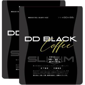DD BLACK COFFEE SLIM 30日分 2袋セット ダイエット コーヒー 炭コーヒー ブラックコーヒー 機能性表示食品｜fglp