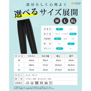 ラッシュガード ハーフジップパーカー ストレー...の詳細画像5