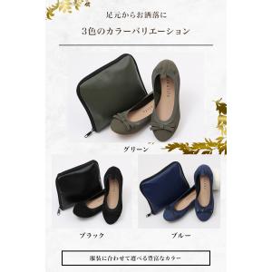 nikalife 携帯スリッパ レディース お...の詳細画像5