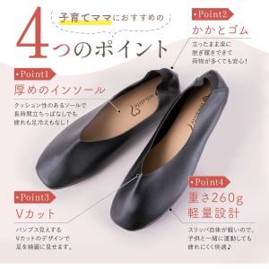 携帯スリッパ レディース 折りたたみ 卒業式 ...の詳細画像5