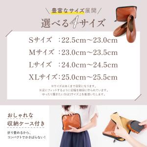 携帯スリッパ レディース 折りたたみ 卒業式 ...の詳細画像4
