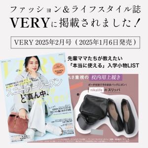 携帯スリッパ レディース 折りたたみ 卒業式 ...の詳細画像2