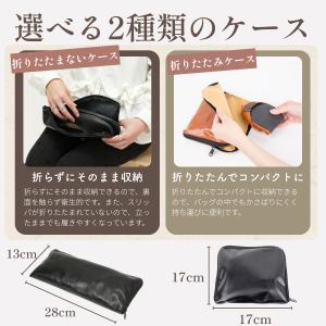 携帯スリッパ レディース 折りたたみ 卒業式 ...の詳細画像3