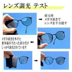 LACCL ラクル ブルーライトカット サング...の詳細画像5