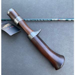 ウッドグリップ ルアーロッド BW405UL (135cm）トラウトロッド 渓流ロッド 渓流ロッドルアー