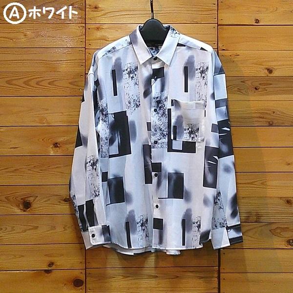 ビッグシルエット 長袖 ポリエステルシャツ ルーズサイズ ナチュラルストレッチ 総柄 ホワイト メン...