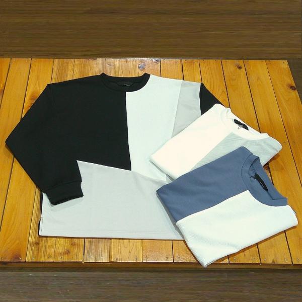 ビッグシルエット ダンボール ワッフル切替 クルーネック 長袖 カットソー 春 トレーナー ワイド ...