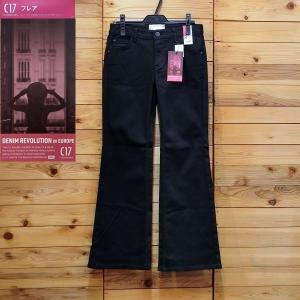 TRUE RELIGION（トゥルーレリジョン） レディース ブーツカット デニム