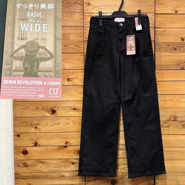 C17 ワイドパンツ ストレッチ ブラック ワイド ストレート CB345 レディース エドウイン ...