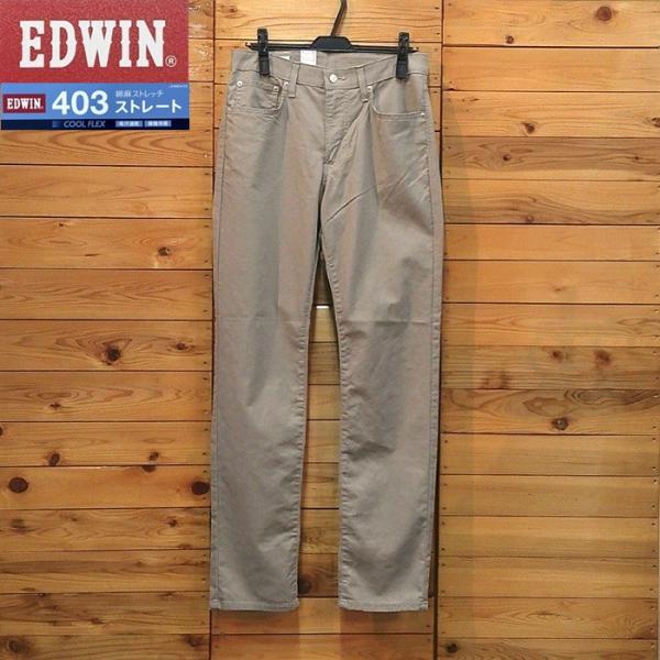 EDWIN 夏 カラージーンズ レギュラーストレート グレンチェック ベージュ系  COOL FLE...
