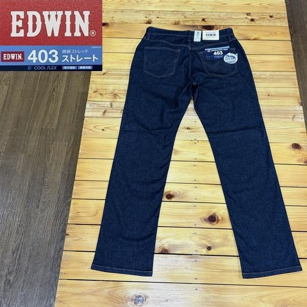 EDWIN 夏 デニム レギュラーストレート ジーンズ E403CA ワンウオッシュ 33インチ C...