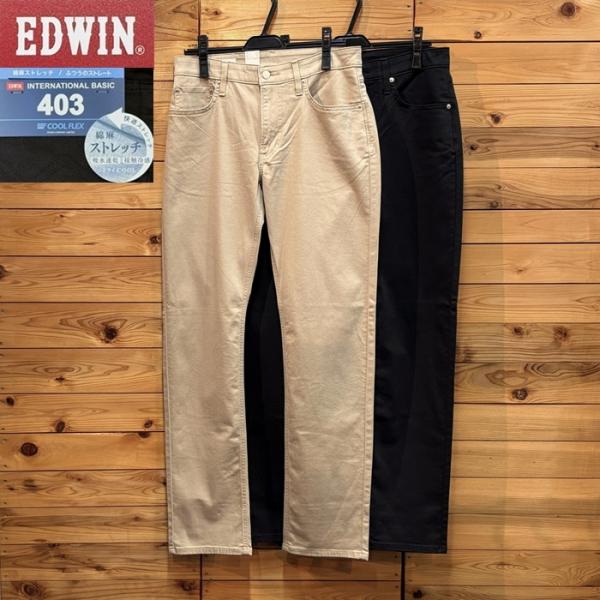 EDWIN 夏 カラージーンズ レギュラーストレート E403CA ベージュ ブラック 吸水速乾 接...