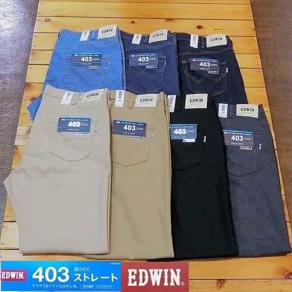 EDWIN 夏 カラージーンズ 38インチ 40インチ 大きいサイズ レギュラーストレート E403...