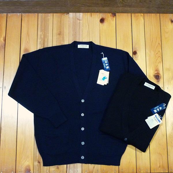 メンズ ニット カーディガン ウール カーデ Vネック 前ボタン 秋冬 ハイゲージ ネイビー M Ｌ...