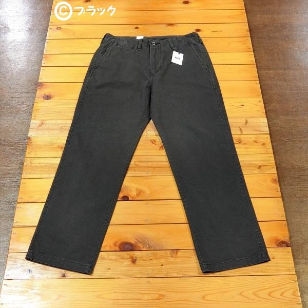 チノパンツ Wrangler ミリタリートラウザー ビンテージチノ WM4972 カーキベージュ ブ...