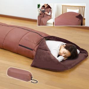 あったか5WAY寝袋 ファミラの買取情報