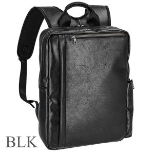 SONNE ゾンネ  K.NATUR クラスィッセナトゥーア メンズ バックパック 20代 30代 40代 50代 クリスマス プレゼント  ギフト 祝い 送料無料　11948265