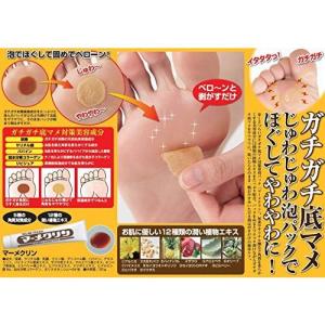 ナイトクリーム　PURULIT 【特価】2点まとめ売り　 35g 日本製 プルリット PURULIT プレミアムナイトラッピングクリーム 35g