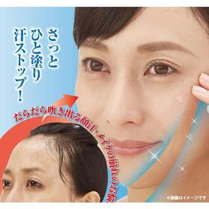 プルーストクリーム 30g 制汗 デオドラント剤 : azukido Yahoo
