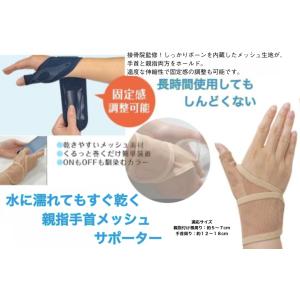 最新QRM型 量子共鳴磁気アナライザー : PECHKA - 通販 - Yahoo