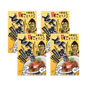 ラーメン屋のカレが作った鶏ガラスープ仕立て牛スジたっぷりカレー