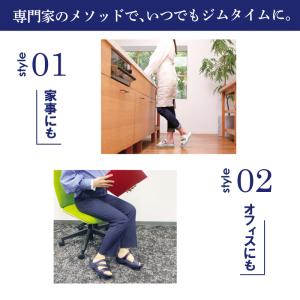 パワースリムサンダル 猫背対策 下腹対策 足裏...の詳細画像4