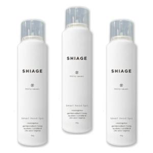 SHIAGE(シアゲ)  20入り SHIAGE（シアゲ） スマートヘッドスパ 80g : サンドラッグe-shop