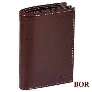 SONNE RUGA メンズ 本革 二つ折り財布 ボタン 人気 ギフト 夏休み 通勤 新生活 仕事 人気 ギフト 祝い お中元　高級  クリスマスプレゼント 男性 女性 9219632