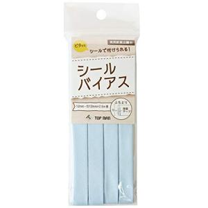 トップマン工業 シールバイアステープ アクアブルー 巾12mm*2.5m巻 TM008-17