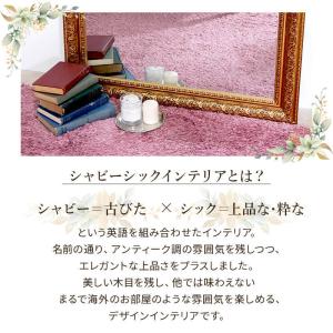 鏡 ミラー 全身 姿見 アンティーク調大型ミラ...の詳細画像2