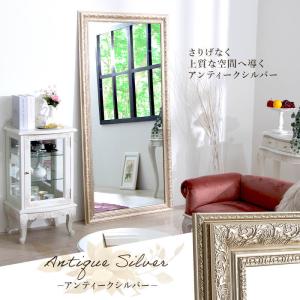 鏡 ミラー 全身 姿見 アンティーク調大型ミラ...の詳細画像4