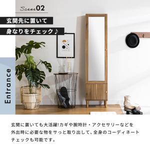 ドレッサー 姿見 収納 ミラー 全身 鏡台 ラ...の詳細画像4