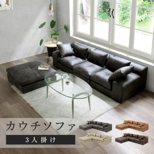 ★リユースのサカイ横浜南店★YM1805  三人掛けL字ソファ ブラック W220×D160×H85 クリーニング済み ☆リユースのサカイ横浜南店☆YM1805 三人掛けL字ソファ ブラック W220