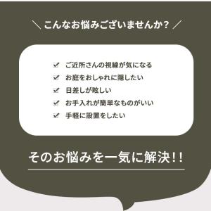 アルミフェンス プランターボックス付き 目隠し...の詳細画像1