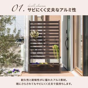 アルミフェンス プランターボックス付き 目隠し...の詳細画像5