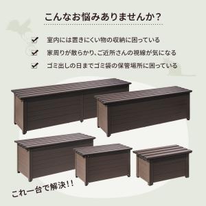 アルミボックス 収納箱 幅180 ベンチ収納 ...の詳細画像1