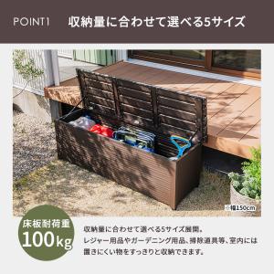 アルミボックス 収納箱 幅180 ベンチ収納 ...の詳細画像5
