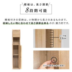トイレラック スリム 幅16cm トイレットペ...の詳細画像5