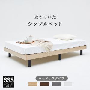 イケア（IKEA） IKEA - - GRIMSBU -グリムスブ- ベッドフレーム