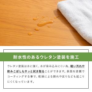 ダイニングテーブル 食卓テーブル 木製テーブル...の詳細画像5
