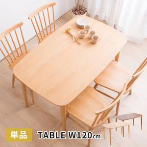 東谷 モタ サイドテーブル HOT-334NA W50×D40×H49 6.5kg 組立 : ふく