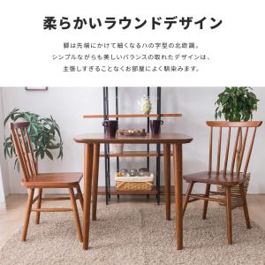 ダイニングテーブル 幅75cm 単品 食卓用 ...の詳細画像4