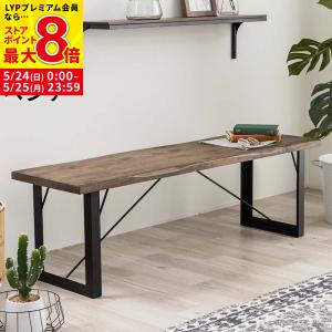 じゅん　国産ひのき　ダイニングベンチ　木製ベンチ ひのきベンチ の一覧