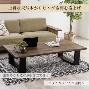 ローテーブル リビングテーブル センターテーブ...の詳細画像2