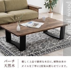 ローテーブル リビングテーブル センターテーブ...の詳細画像4